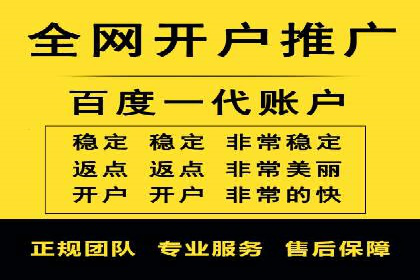 信息流平台运营策略：经典案例分析