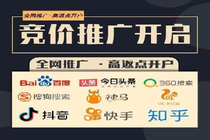 百度竞价SEM案例解析：关键词布局策略
